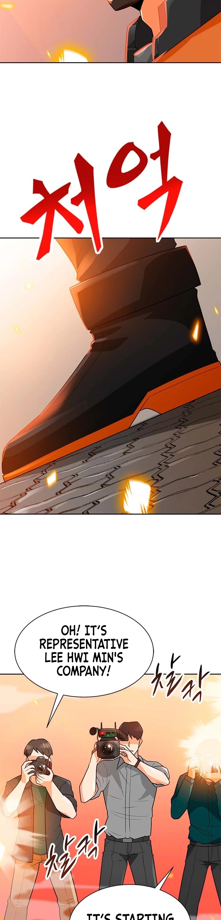 Auto Hunting Chapter 77 page 40 - Chapter 77
