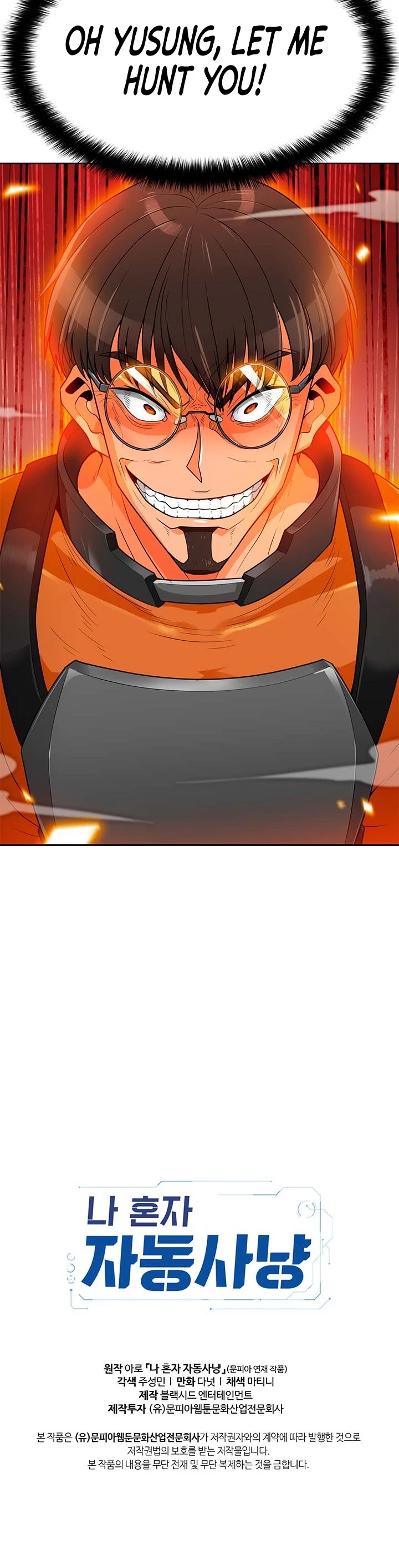 Auto Hunting Chapter 77 page 44 - Chapter 77
