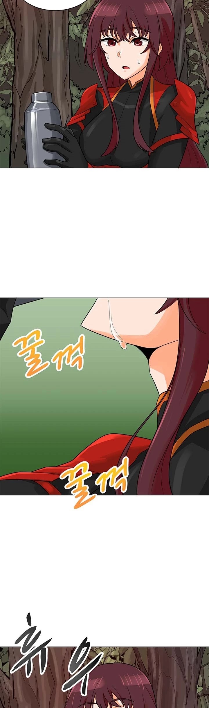 Auto Hunting Chapter 79 page 17 - Chapter 79