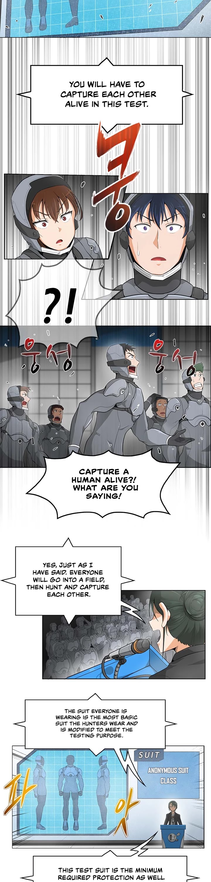 Auto Hunting Chapter 8 page 12 - Chapter 8