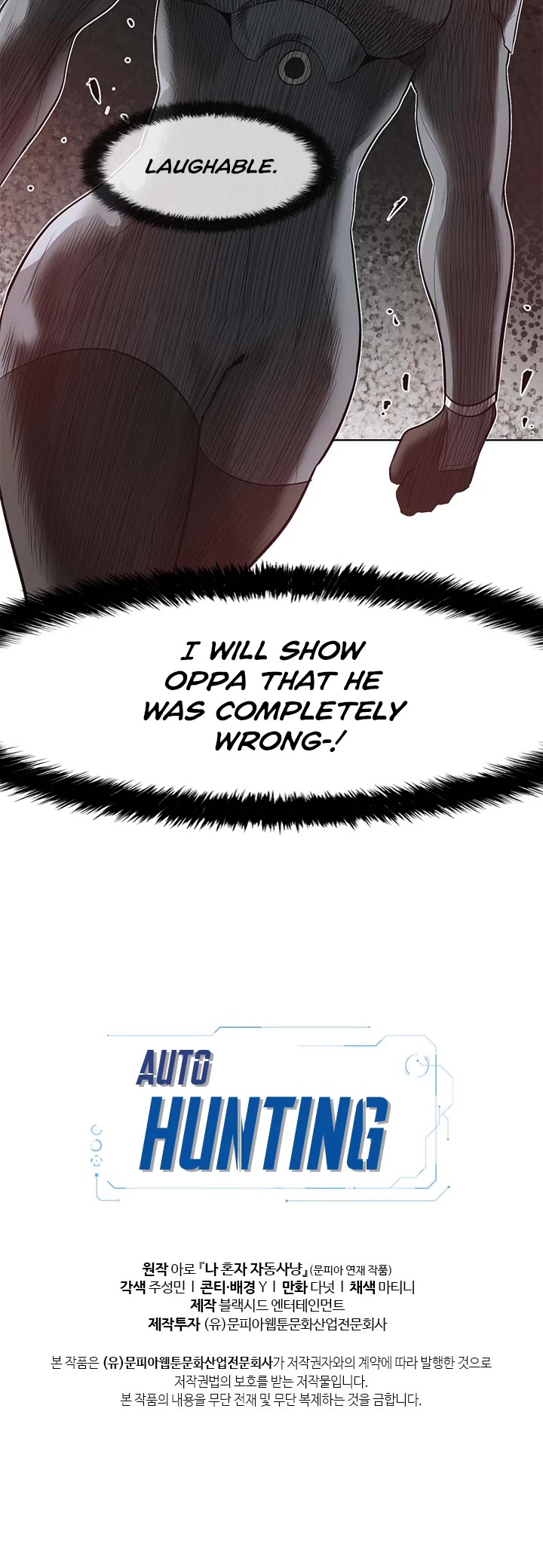 Auto Hunting Chapter 8 page 16 - Chapter 8
