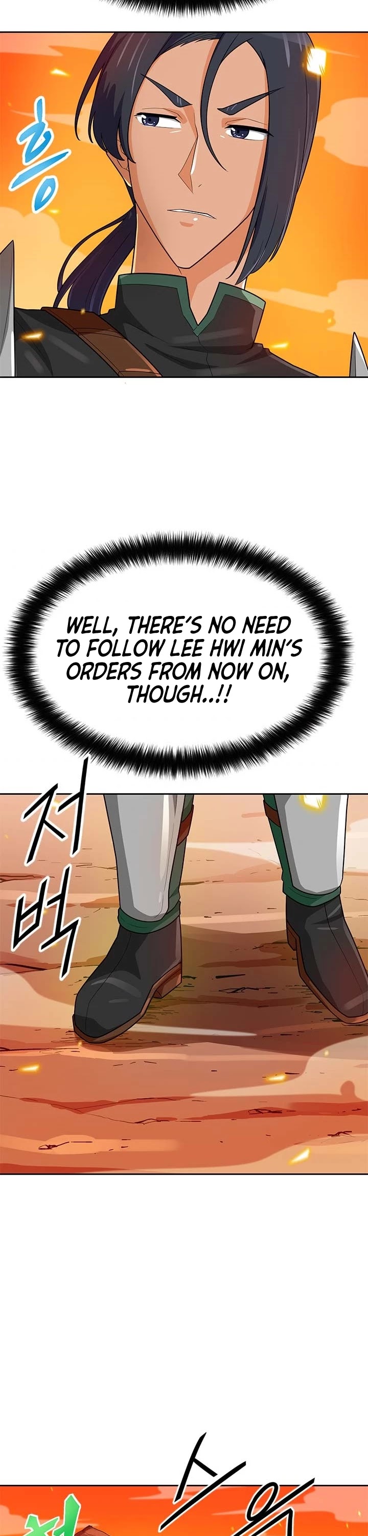 Auto Hunting Chapter 81 page 18 - Chapter 81