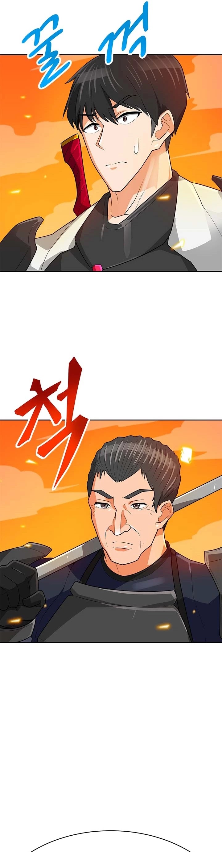 Auto Hunting Chapter 81 page 29 - Chapter 81