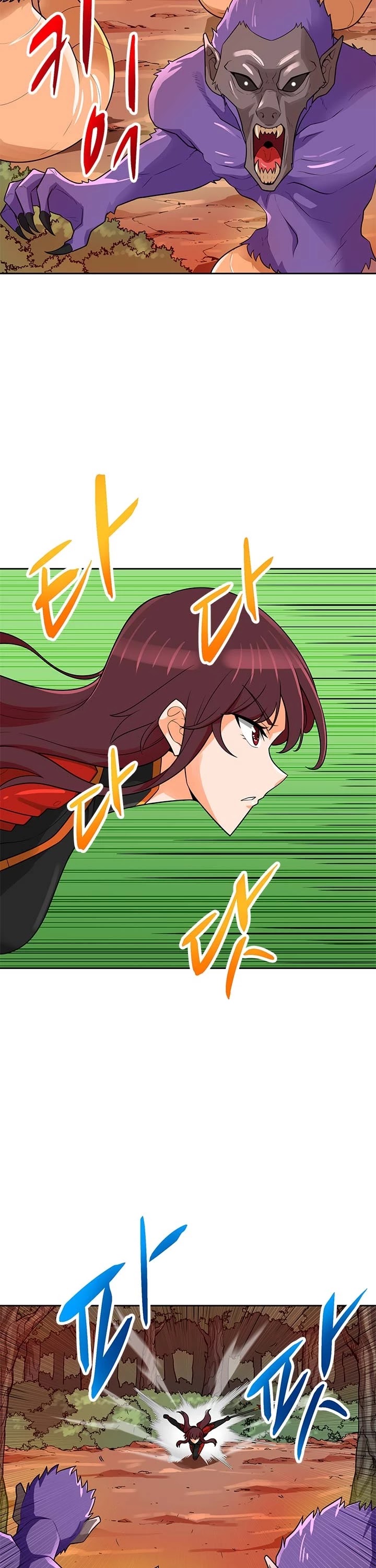 Auto Hunting Chapter 81 page 3 - Chapter 81