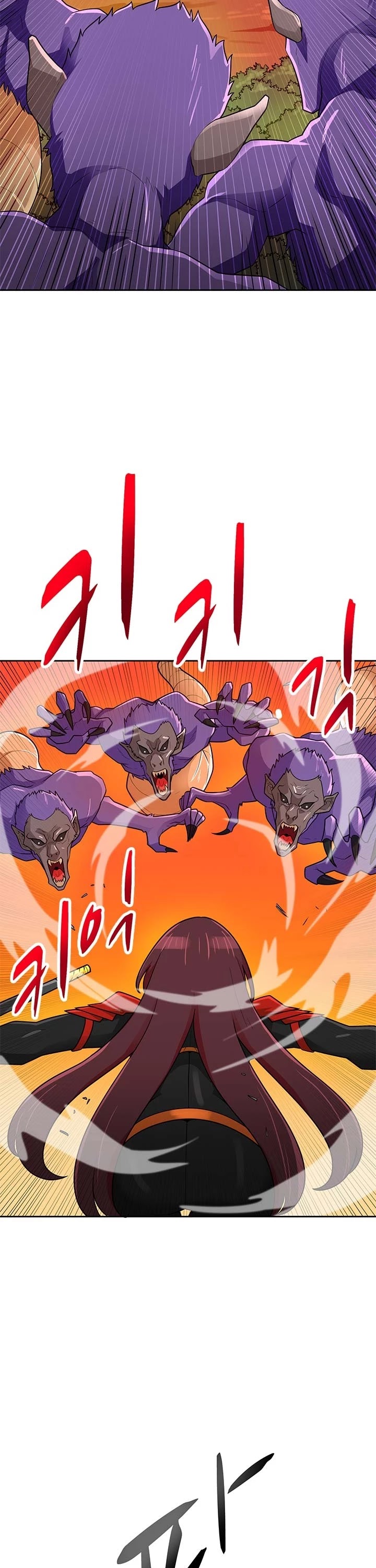 Auto Hunting Chapter 81 page 4 - Chapter 81
