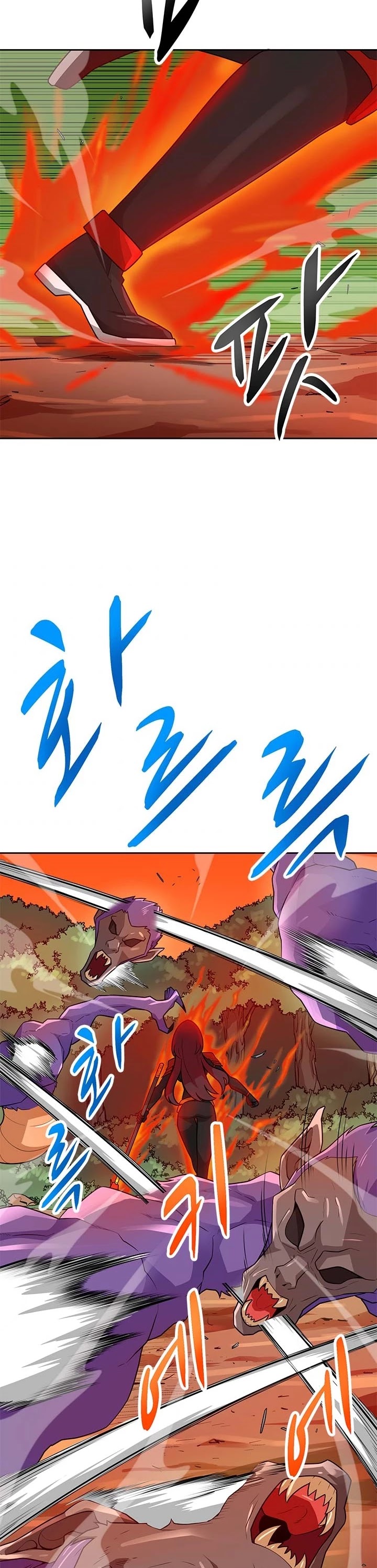 Auto Hunting Chapter 81 page 5 - Chapter 81