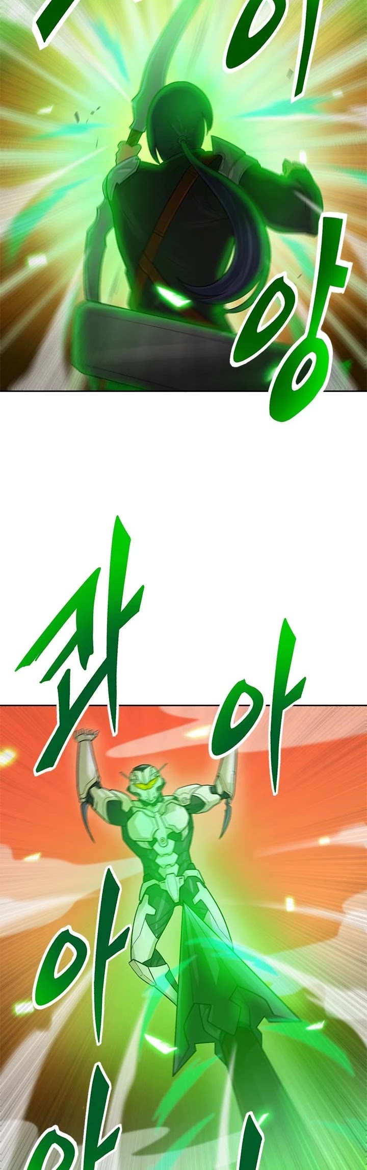 Auto Hunting Chapter 84 page 35 - Chapter 84