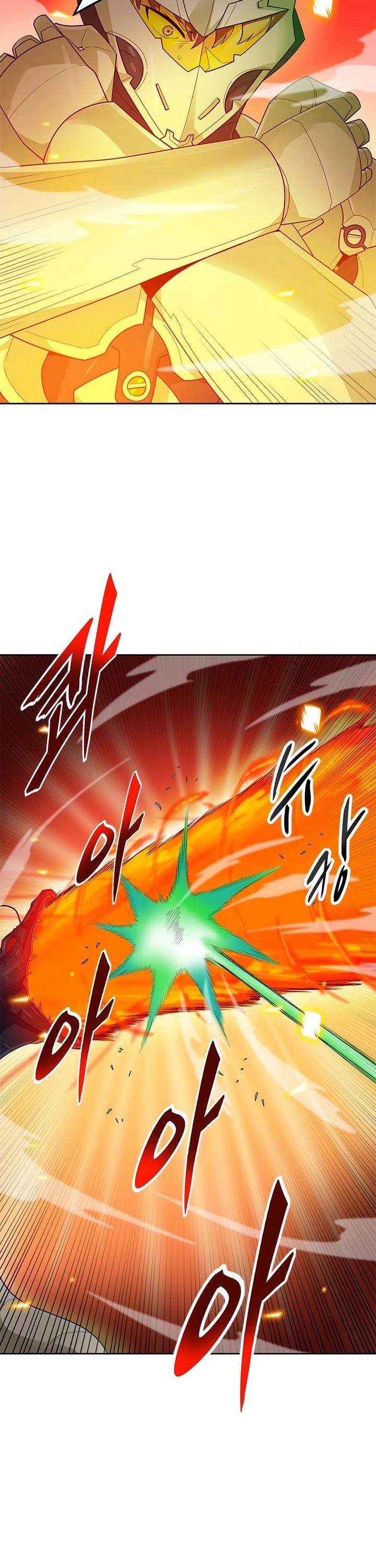 Auto Hunting Chapter 84 page 8 - Chapter 84