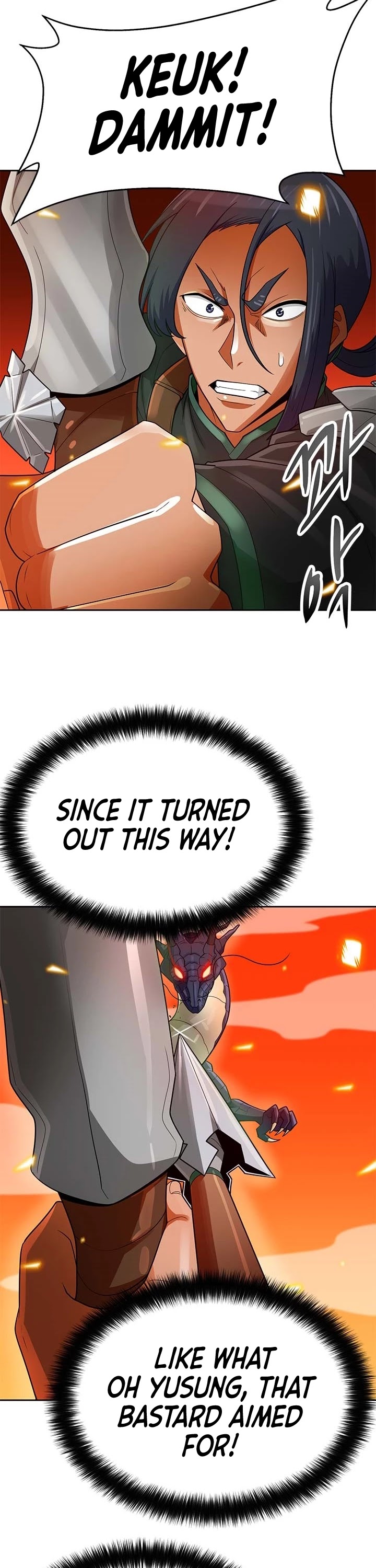 Auto Hunting Chapter 86 page 17 - Chapter 86