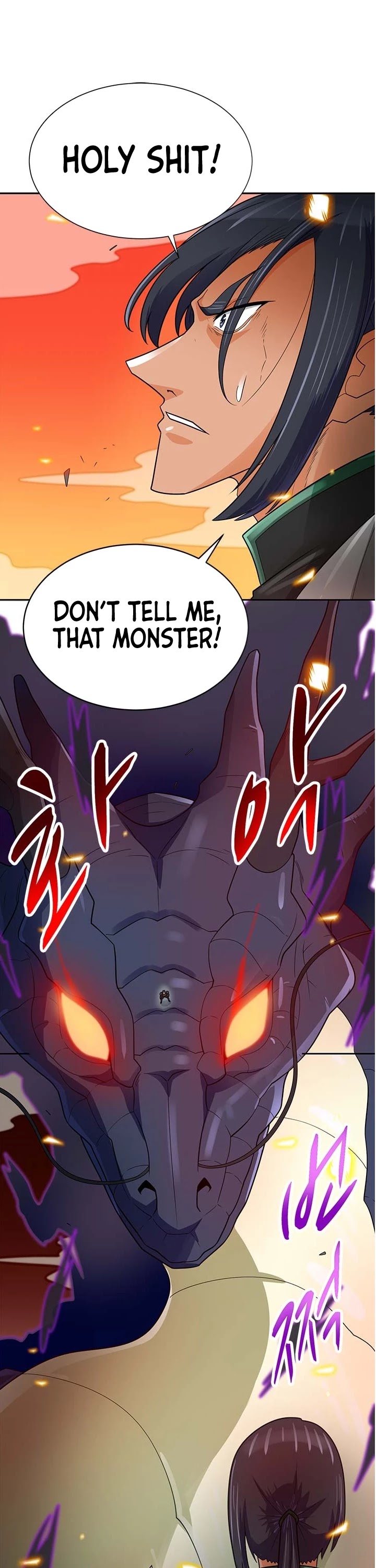 Auto Hunting Chapter 86 page 2 - Chapter 86