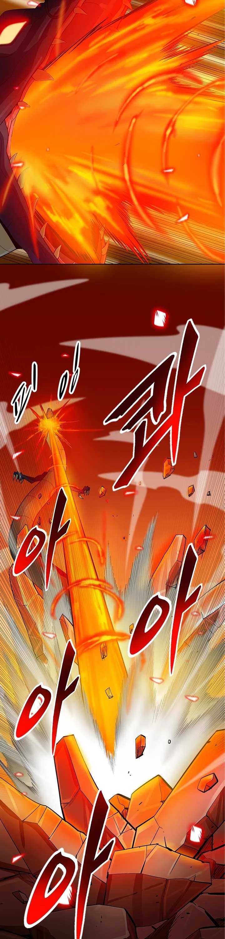 Auto Hunting Chapter 86 page 33 - Chapter 86