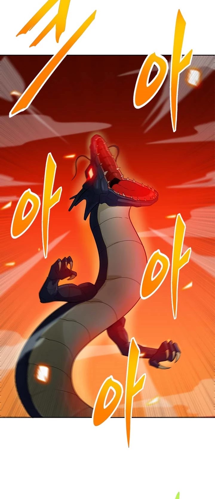 Auto Hunting Chapter 86 page 37 - Chapter 86