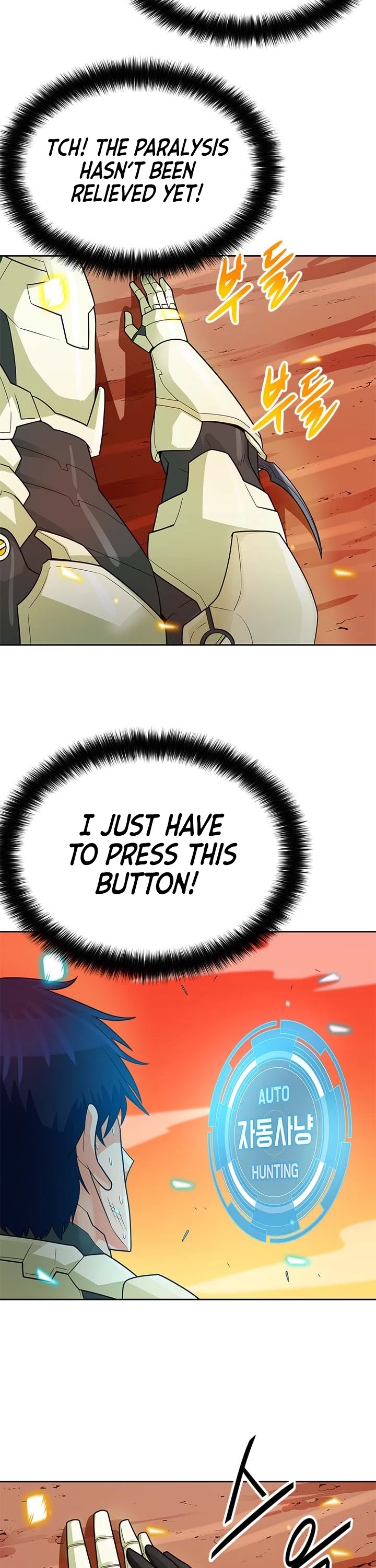 Auto Hunting Chapter 87 page 17 - Chapter 87