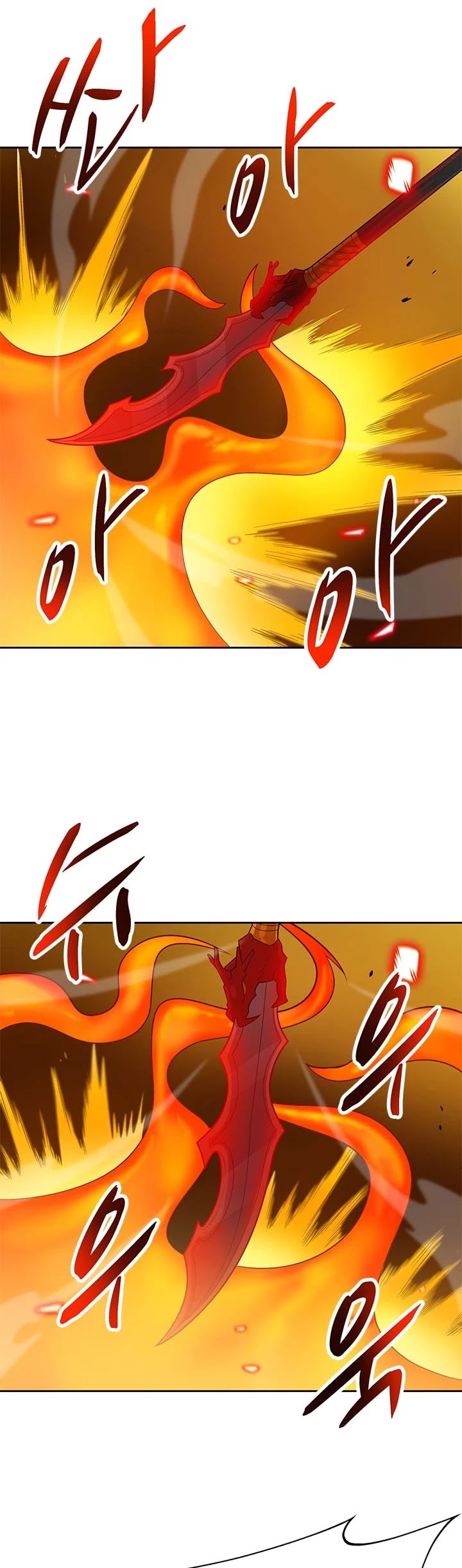 Auto Hunting Chapter 87 page 40 - Chapter 87