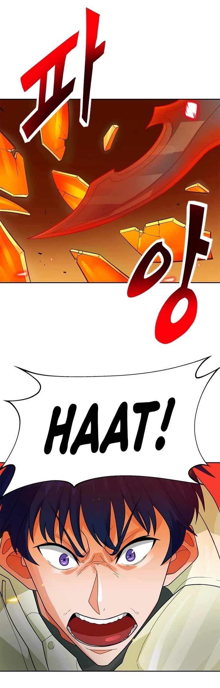 Auto Hunting Chapter 87 page 42 - Chapter 87