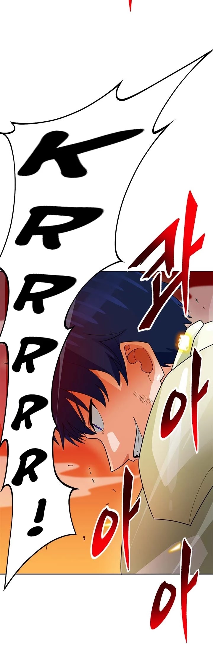 Auto Hunting Chapter 87 page 45 - Chapter 87