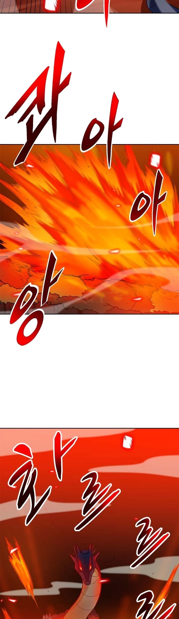 Auto Hunting Chapter 87 page 5 - Chapter 87