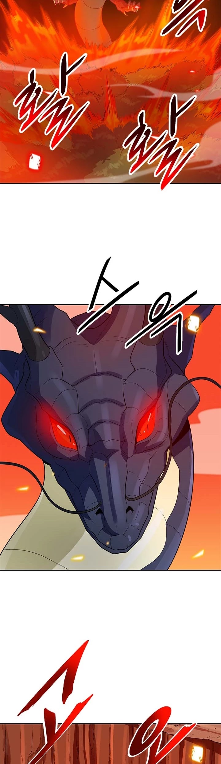Auto Hunting Chapter 87 page 6 - Chapter 87