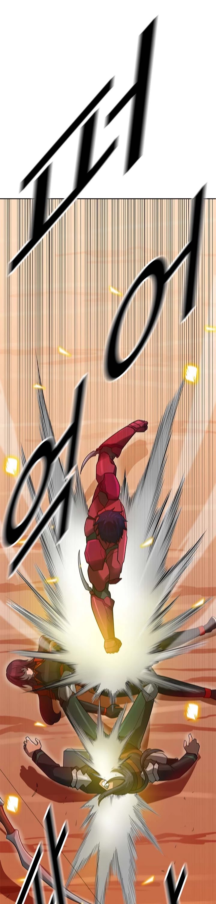 Auto Hunting Chapter 90 page 2 - Chapter 90