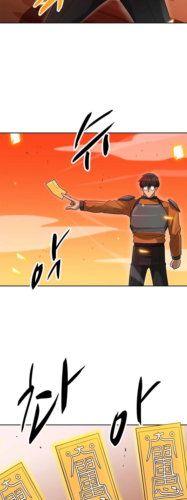 Auto Hunting Chapter 90 page 21 - Chapter 90