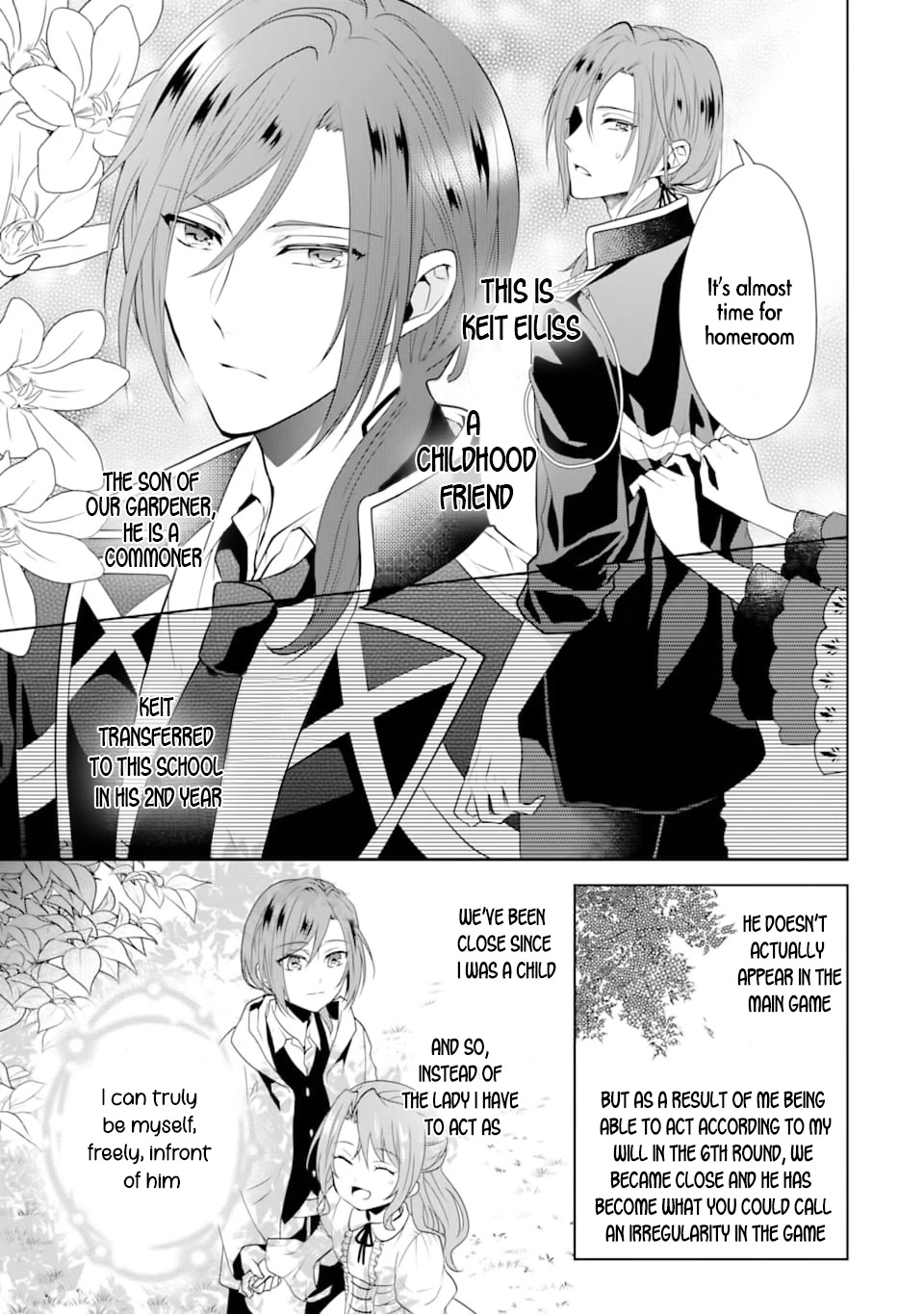 Auto-mode Expired in the 6th Round of the Otome Game Chapter 1 page 11 - Chapter 1: Head to the Battlefield