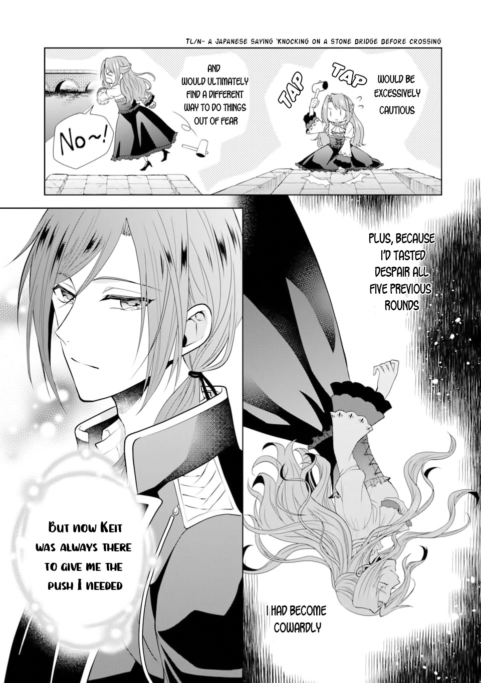 Auto-mode Expired in the 6th Round of the Otome Game Chapter 1 page 15 - Chapter 1: Head to the Battlefield
