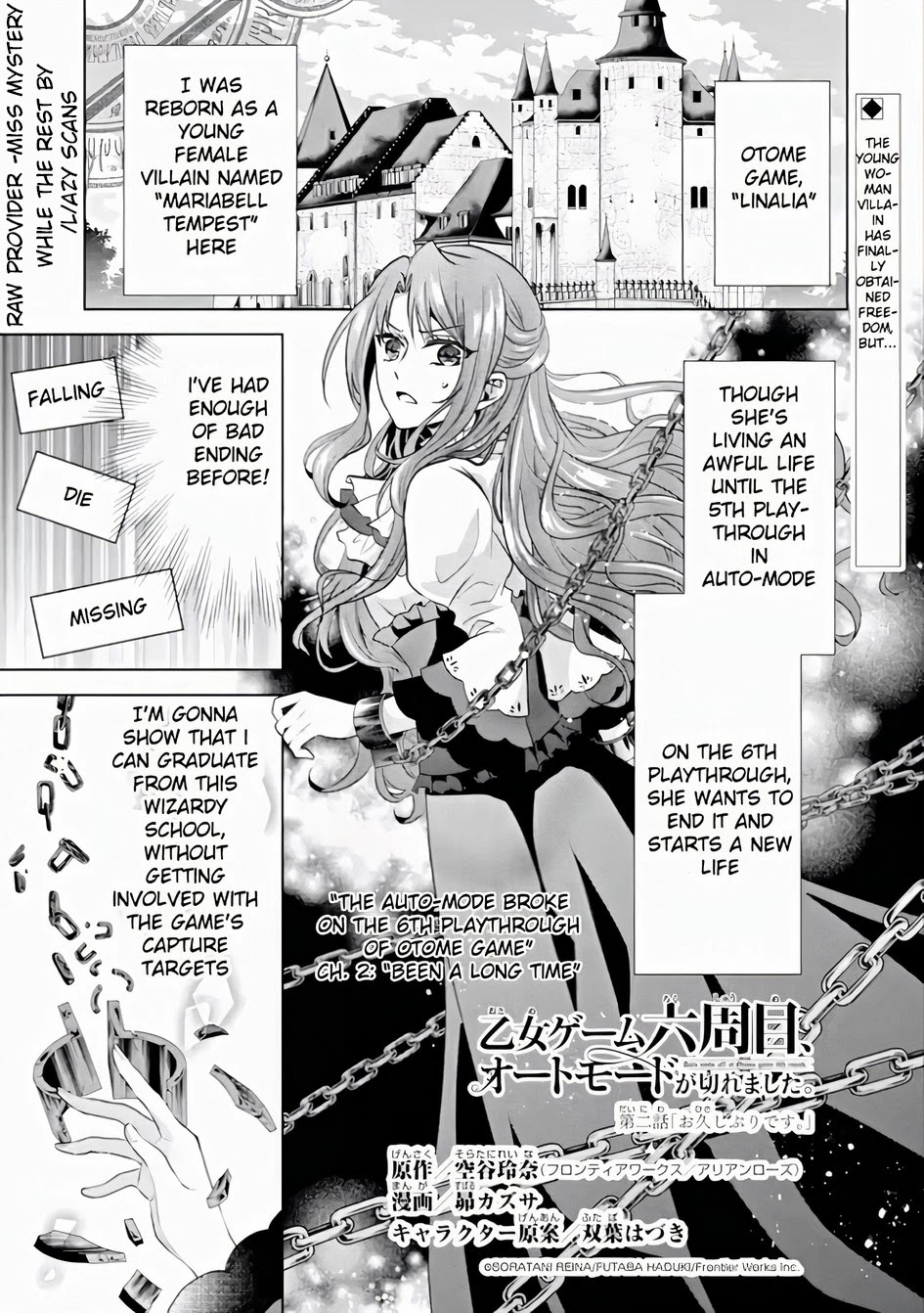 Auto-mode Expired in the 6th Round of the Otome Game Chapter 2 page 1 - Chapter 2