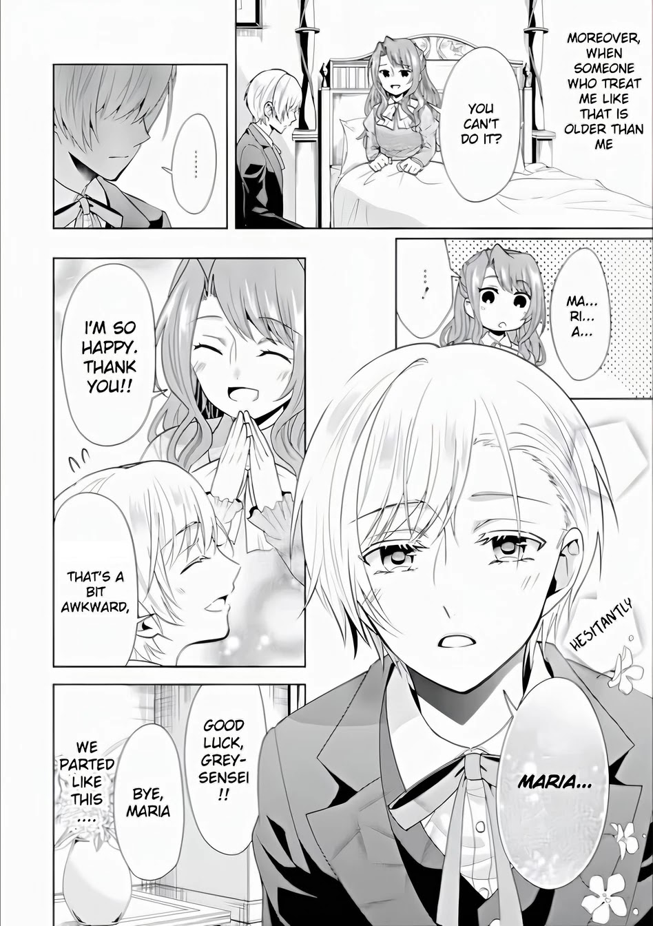 Auto-mode Expired in the 6th Round of the Otome Game Chapter 2 page 22 - Chapter 2