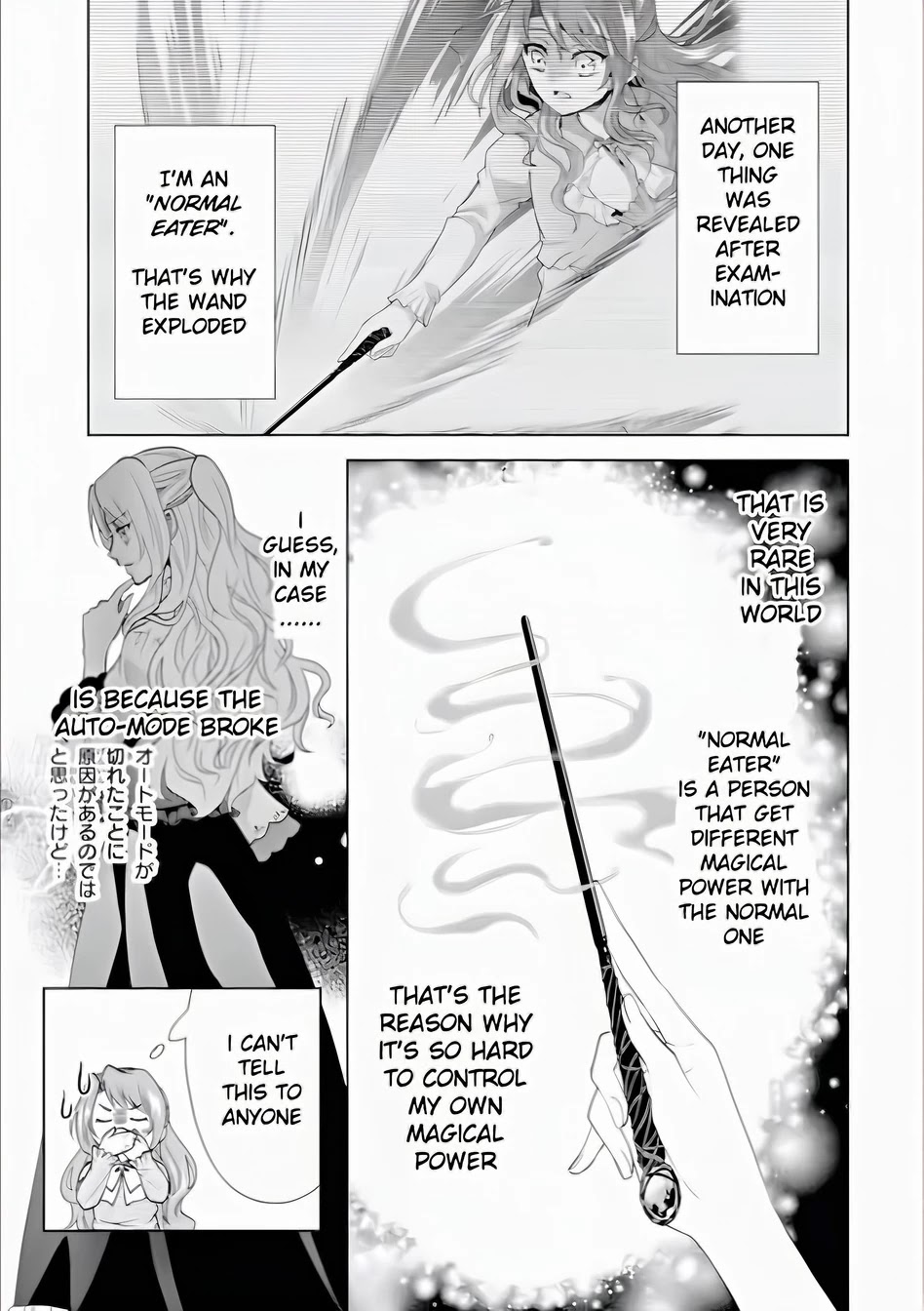 Auto-mode Expired in the 6th Round of the Otome Game Chapter 2 page 23 - Chapter 2