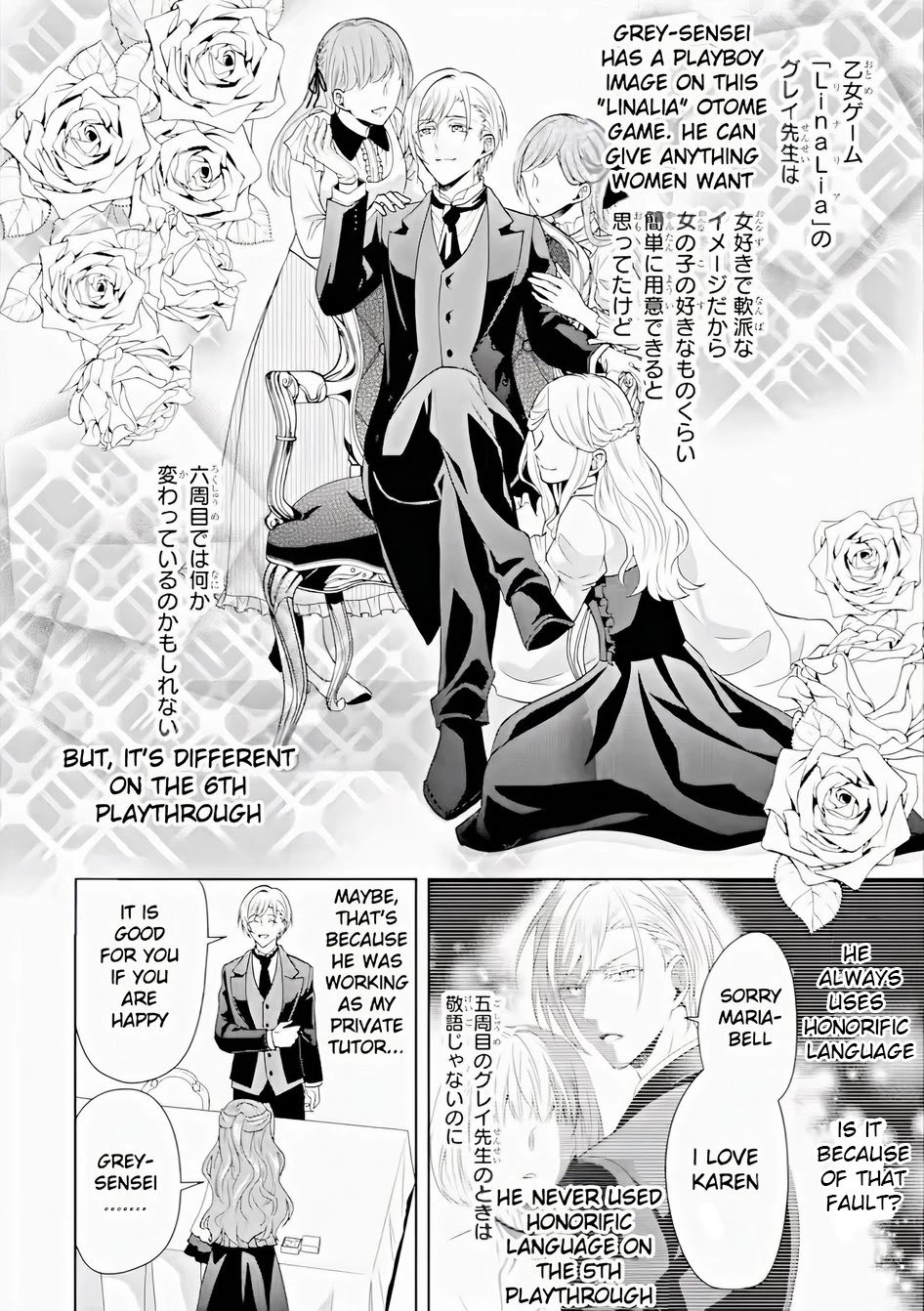Auto-mode Expired in the 6th Round of the Otome Game Chapter 2 page 28 - Chapter 2