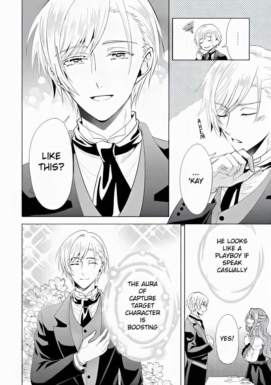 Auto-mode Expired in the 6th Round of the Otome Game Chapter 2 page 30 - Chapter 2