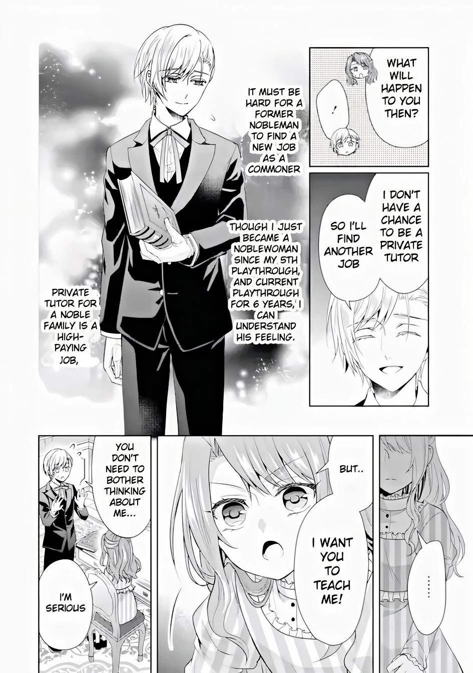 Auto-mode Expired in the 6th Round of the Otome Game Chapter 2 page 8 - Chapter 2