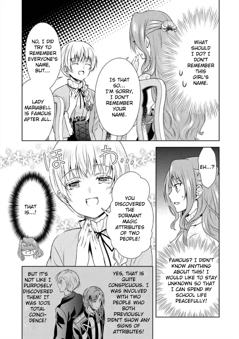 Auto-mode Expired in the 6th Round of the Otome Game Chapter 3 page 12 - Chapter 3