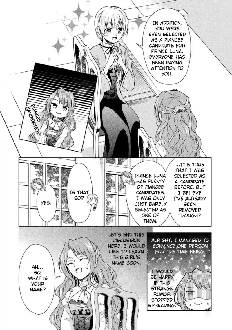 Auto-mode Expired in the 6th Round of the Otome Game Chapter 3 page 13 - Chapter 3