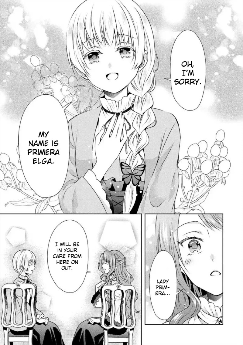 Auto-mode Expired in the 6th Round of the Otome Game Chapter 3 page 14 - Chapter 3