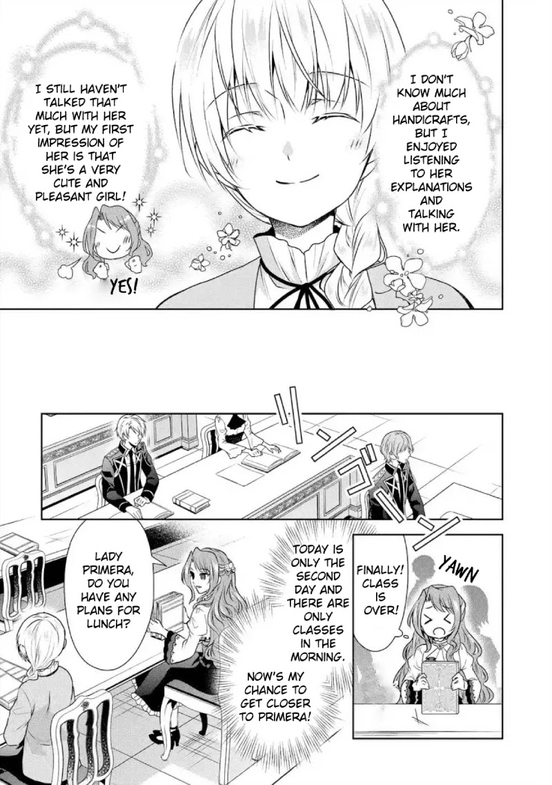 Auto-mode Expired in the 6th Round of the Otome Game Chapter 3 page 20 - Chapter 3