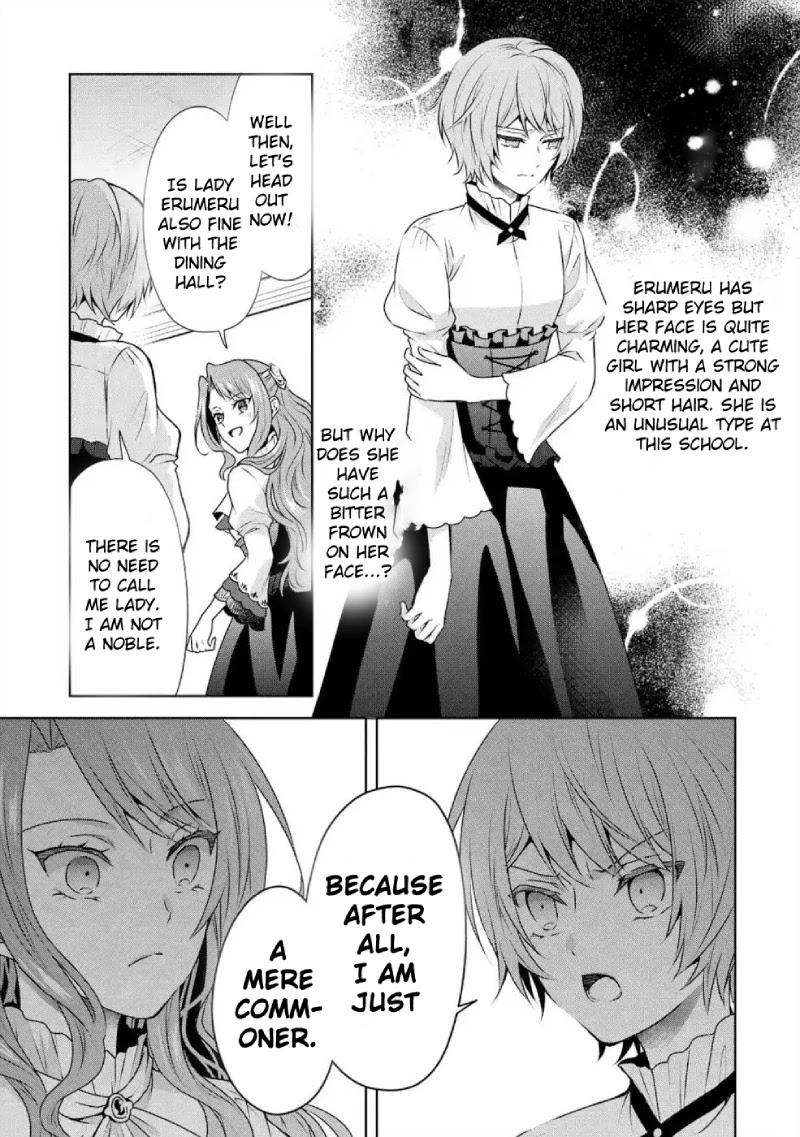 Auto-mode Expired in the 6th Round of the Otome Game Chapter 3 page 24 - Chapter 3