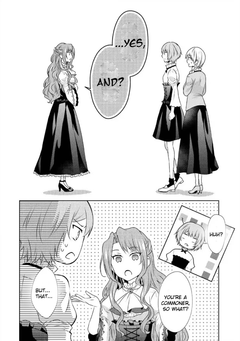 Auto-mode Expired in the 6th Round of the Otome Game Chapter 3 page 25 - Chapter 3