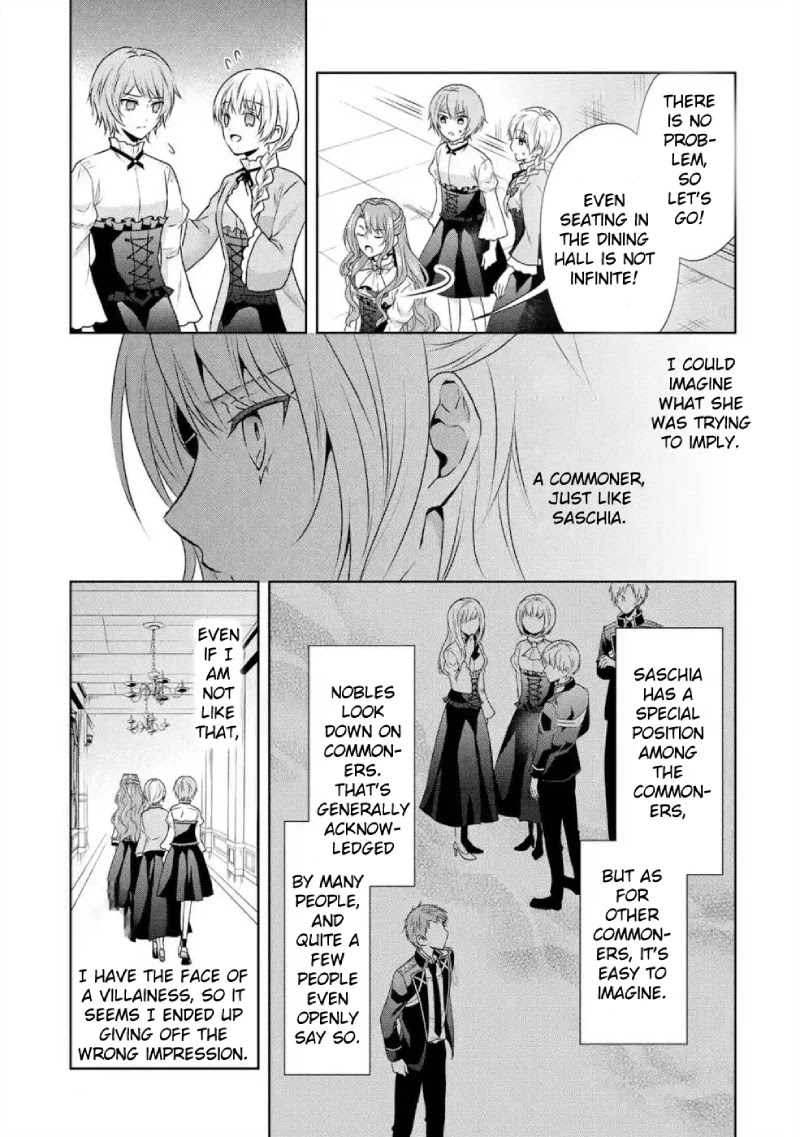 Auto-mode Expired in the 6th Round of the Otome Game Chapter 3 page 26 - Chapter 3