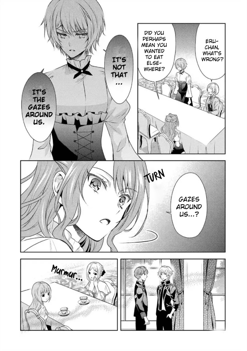 Auto-mode Expired in the 6th Round of the Otome Game Chapter 3 page 29 - Chapter 3