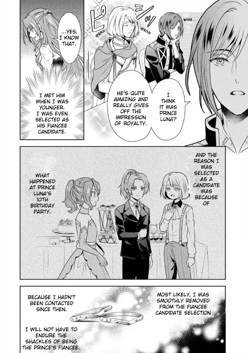 Auto-mode Expired in the 6th Round of the Otome Game Chapter 3 page 3 - Chapter 3