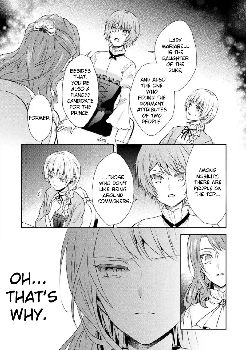 Auto-mode Expired in the 6th Round of the Otome Game Chapter 3 page 30 - Chapter 3
