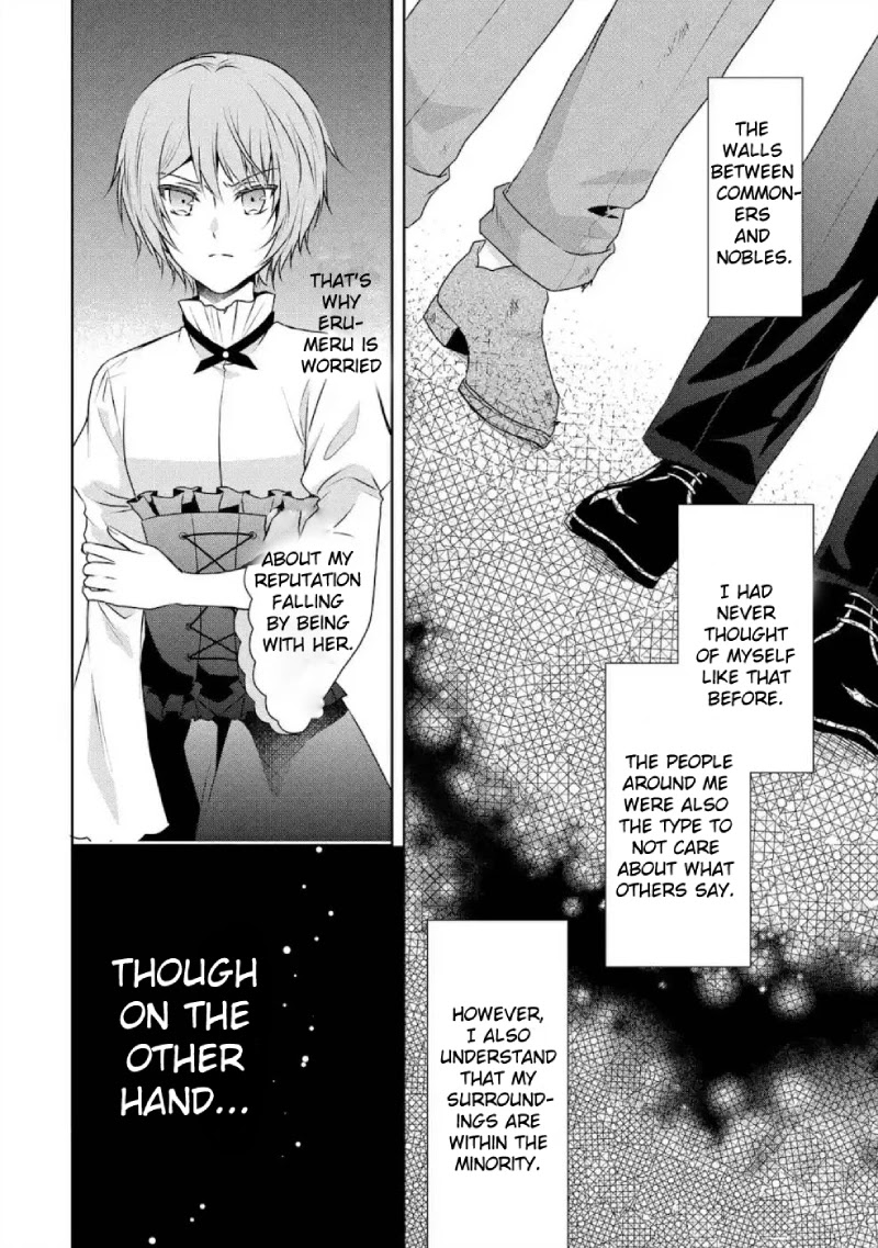 Auto-mode Expired in the 6th Round of the Otome Game Chapter 3 page 31 - Chapter 3