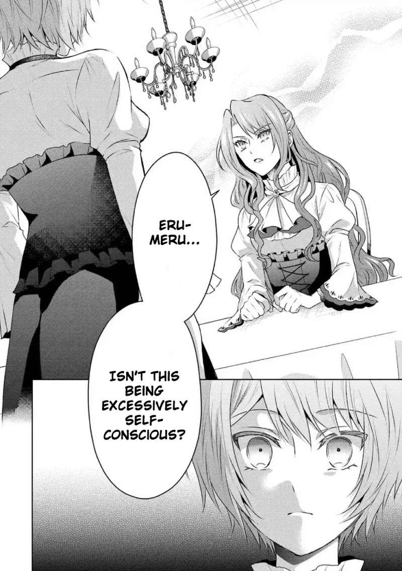 Auto-mode Expired in the 6th Round of the Otome Game Chapter 3 page 33 - Chapter 3