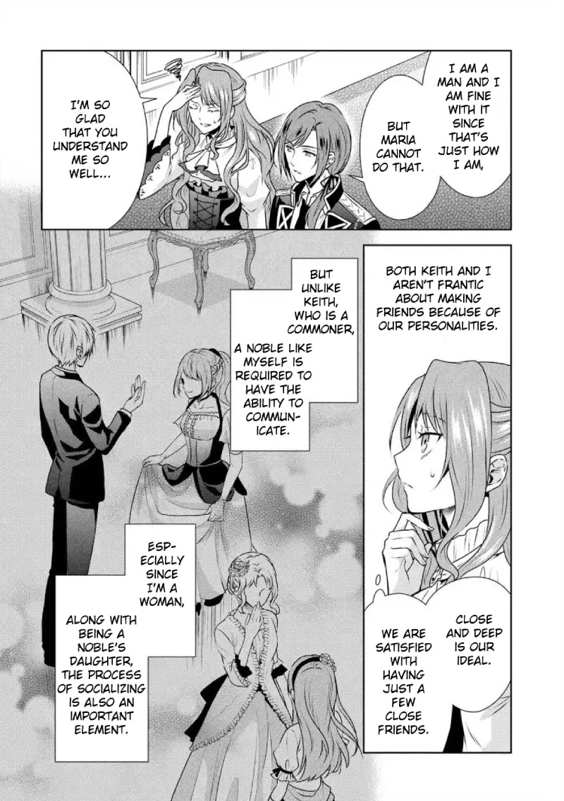 Auto-mode Expired in the 6th Round of the Otome Game Chapter 3 page 5 - Chapter 3