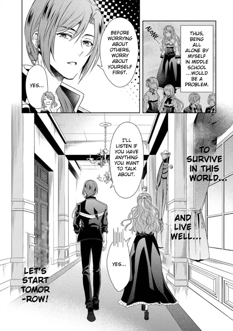 Auto-mode Expired in the 6th Round of the Otome Game Chapter 3 page 6 - Chapter 3