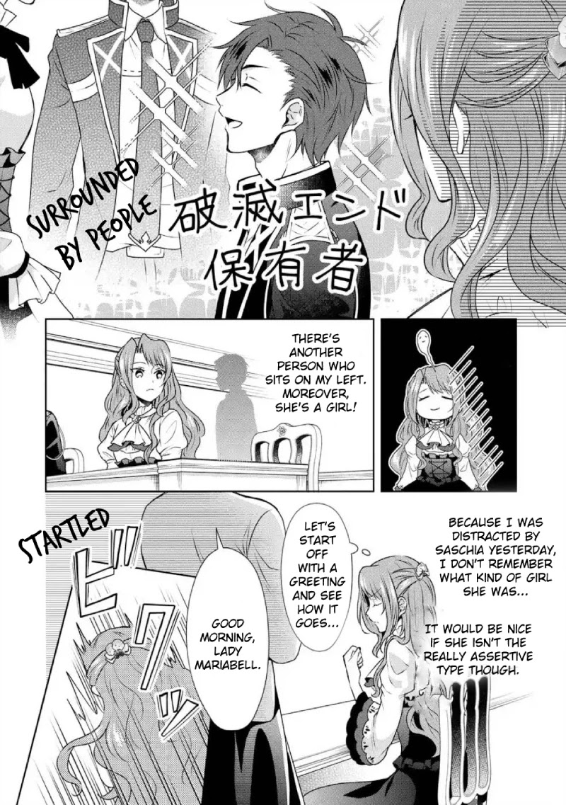 Auto-mode Expired in the 6th Round of the Otome Game Chapter 3 page 9 - Chapter 3