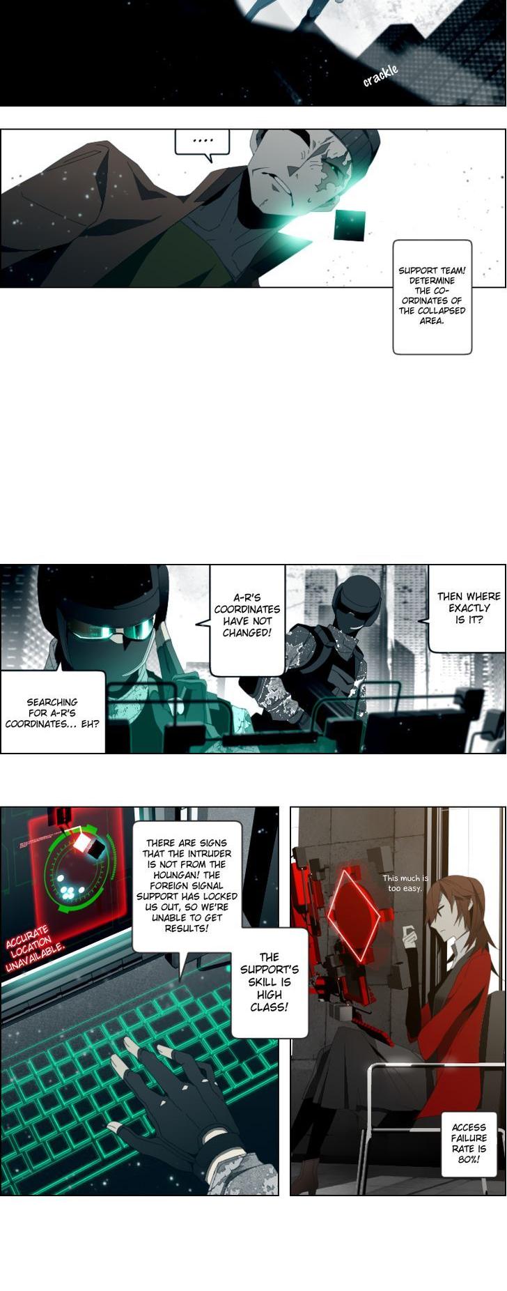 Automata Chapter 1 page 14 - Chapter 1