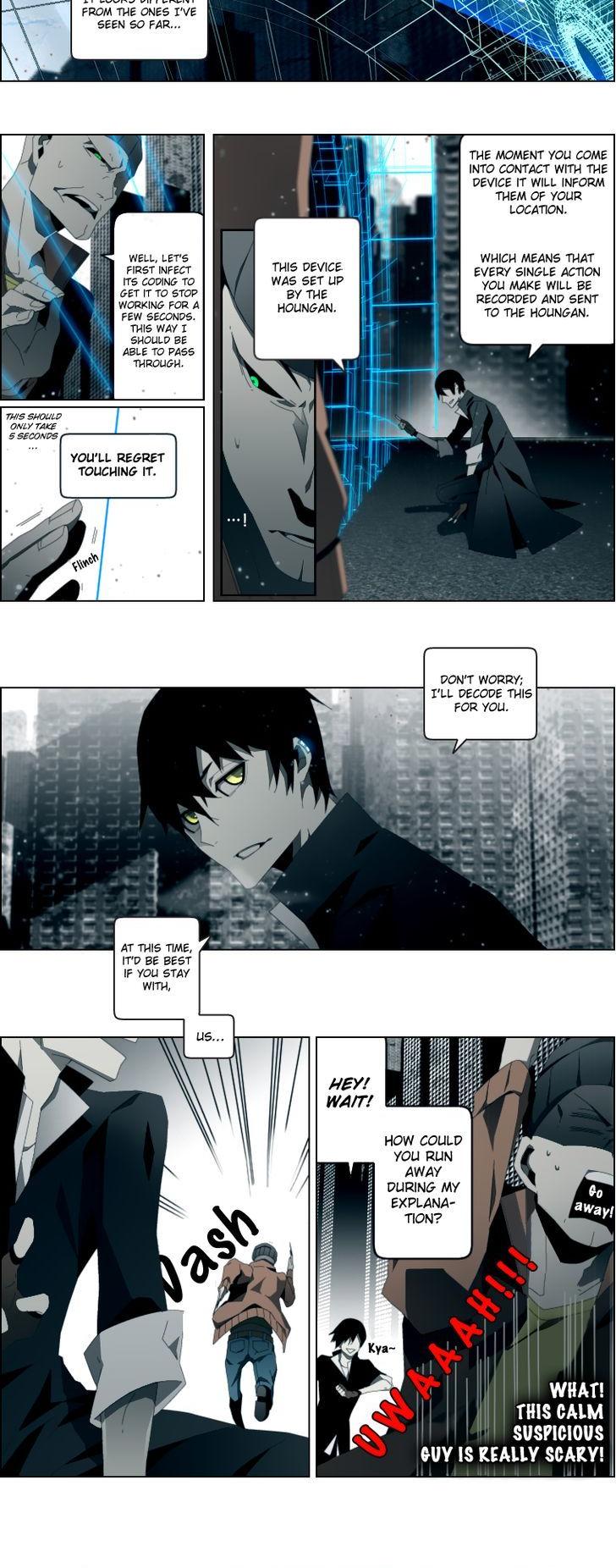 Automata Chapter 1 page 7 - Chapter 1
