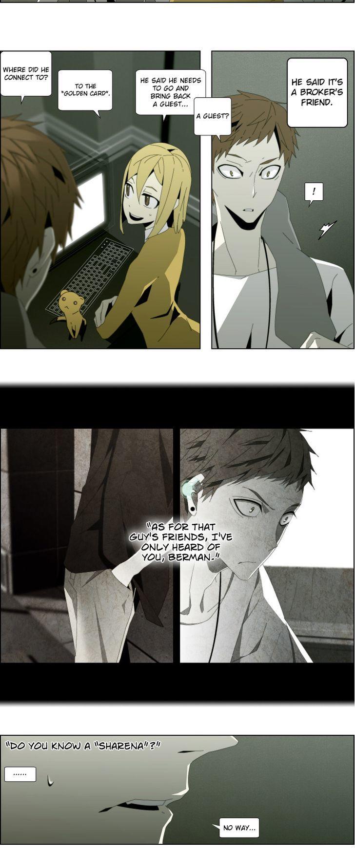 Automata Chapter 10 page 4 - Chapter 10